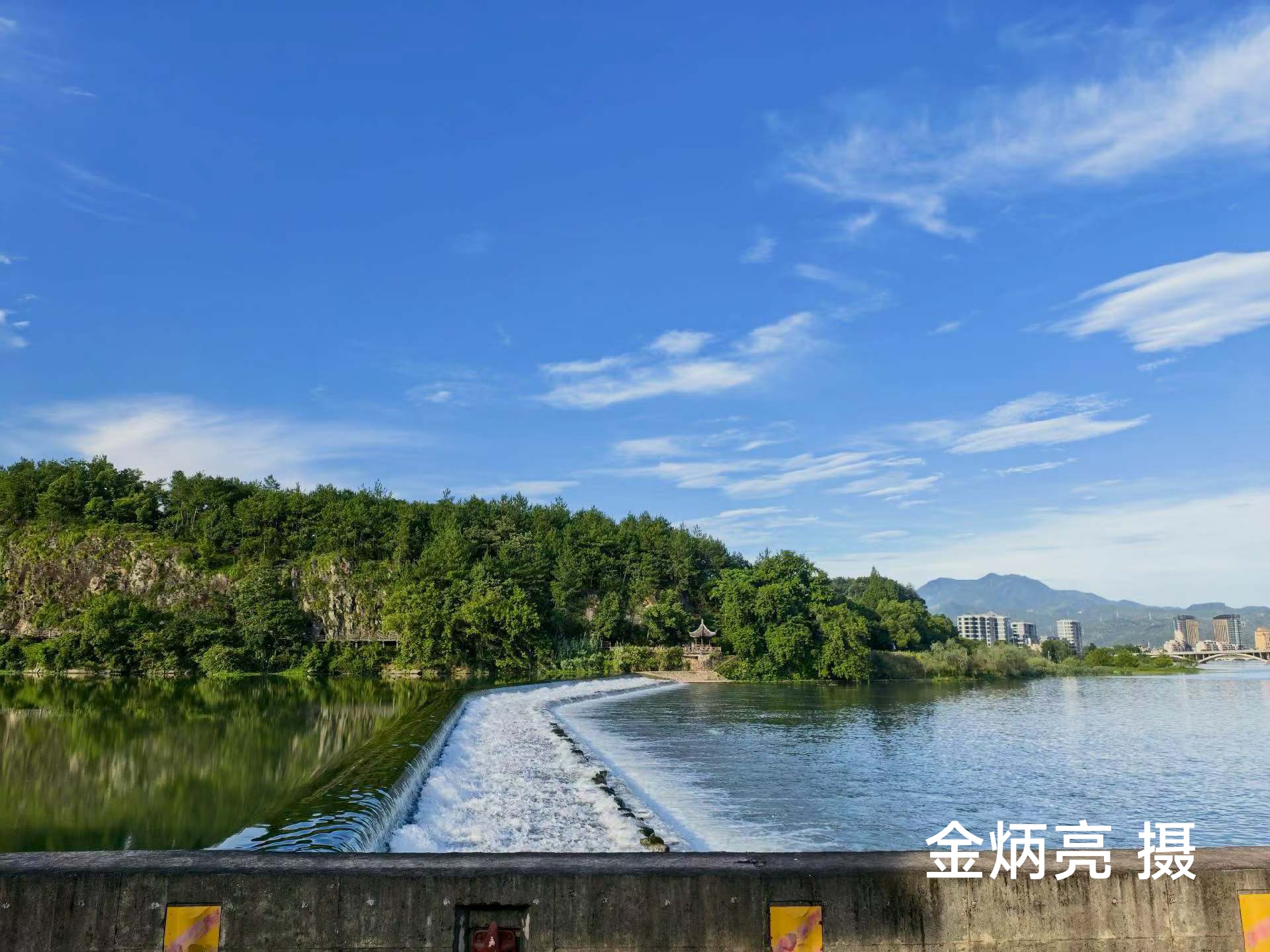 IMG_20260715_080531.jpg