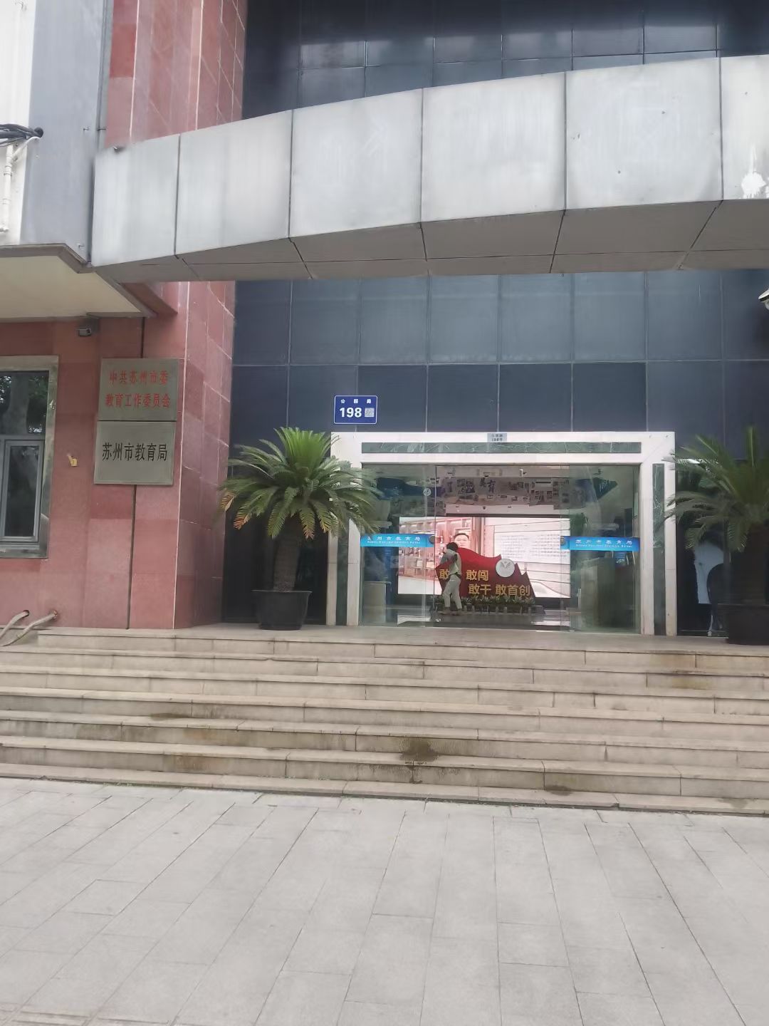mmexport1784739356067.jpg