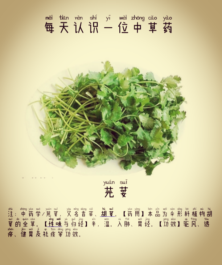 图片编辑加字20260728073609_edit_56375829554513.png
