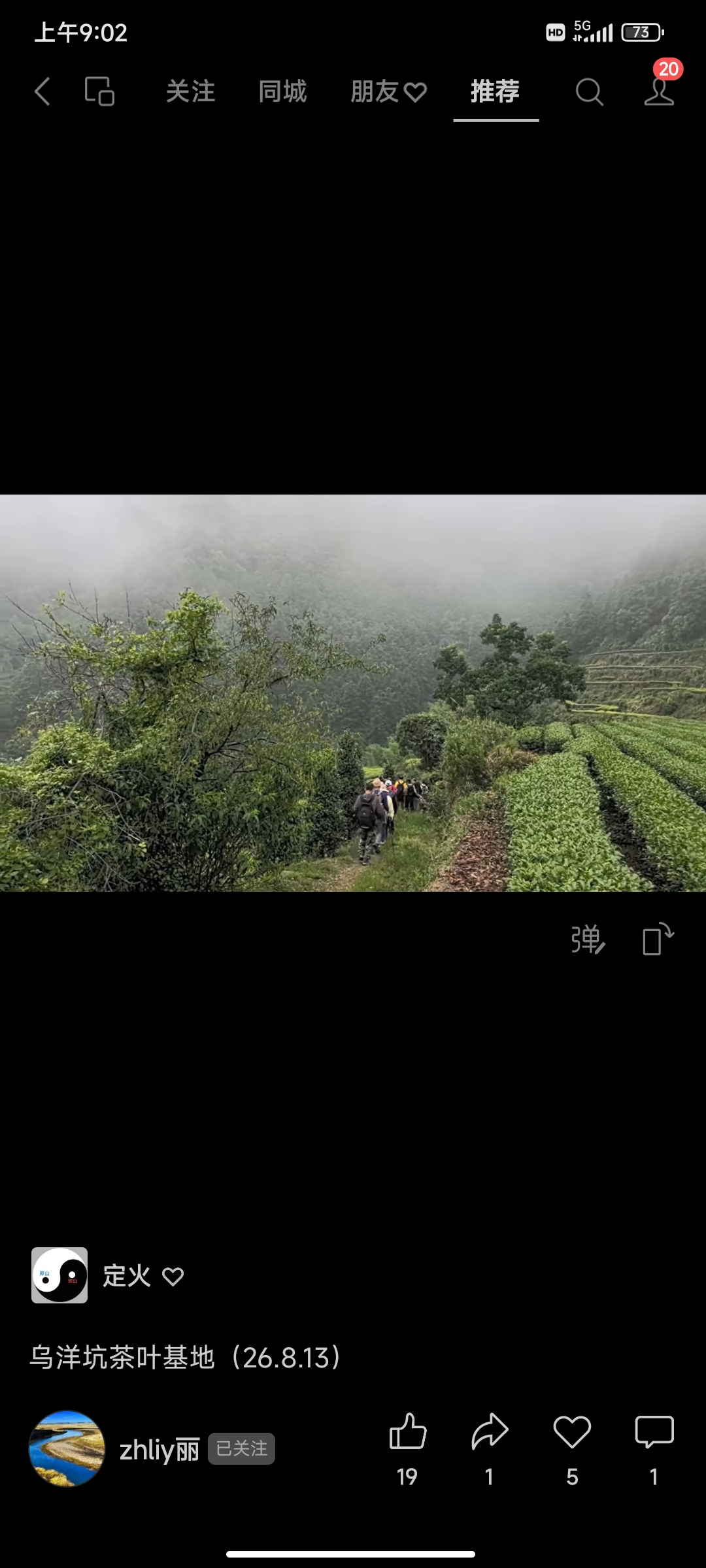 Screenshot_2026-08-14-09-02-59-650_com.tencent.mm.jpg