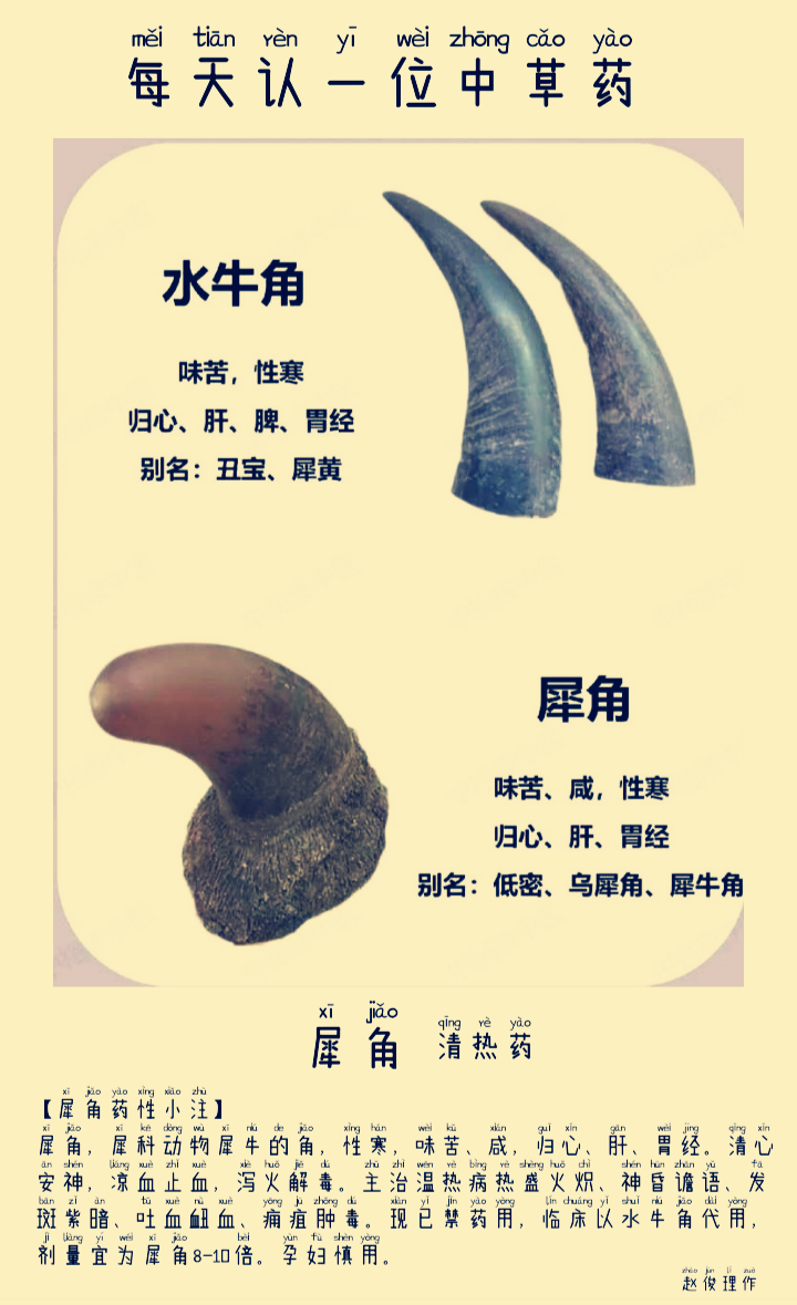 图片编辑加字20260822044236_edit_815967802489326.png