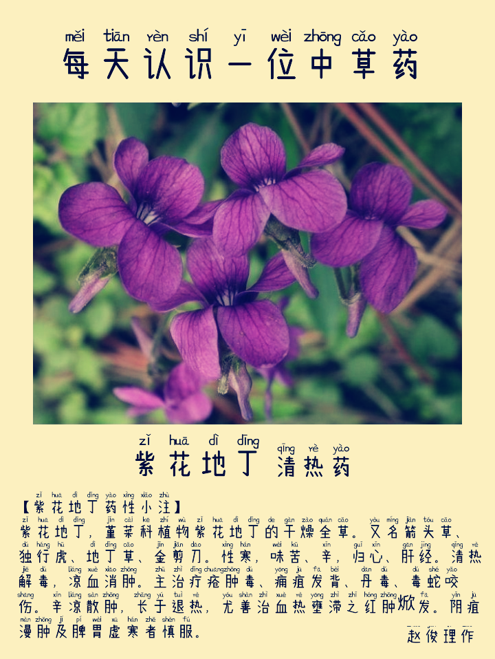 图片编辑加字20260824041502_edit_935784481333005.png