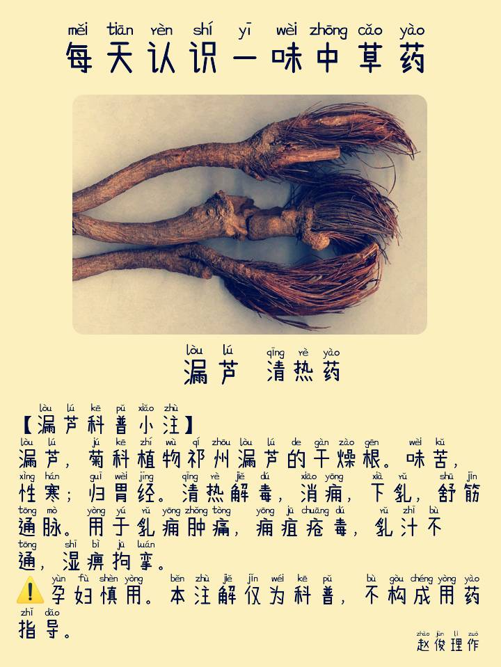 图片编辑加字20260910063050_edit_88627911350436.png
