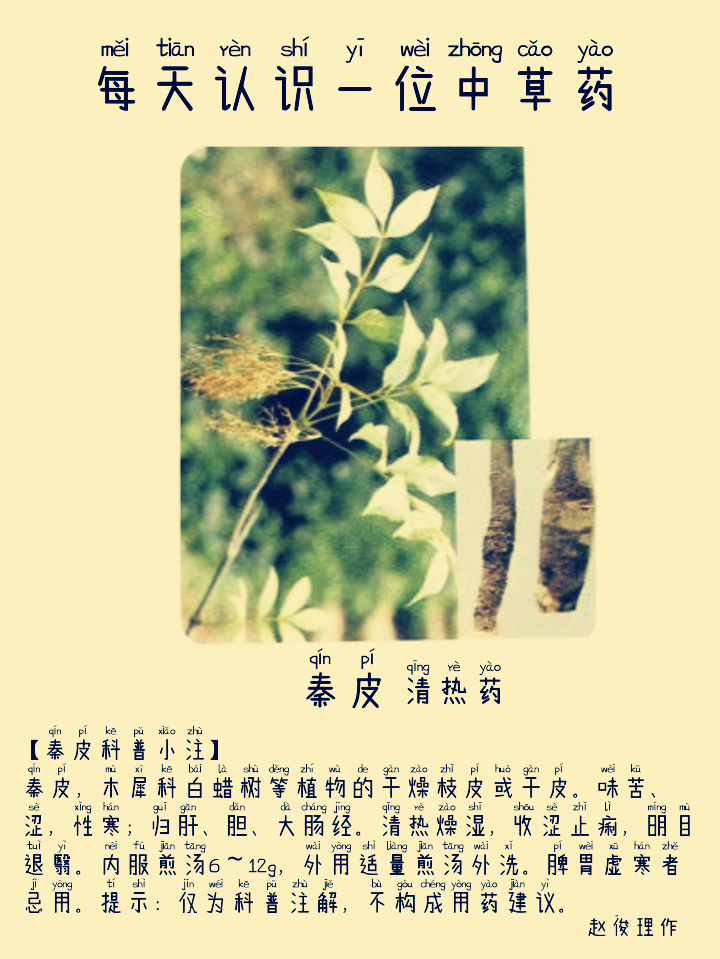 图片编辑加字20260914055747_edit_252873272876456.png