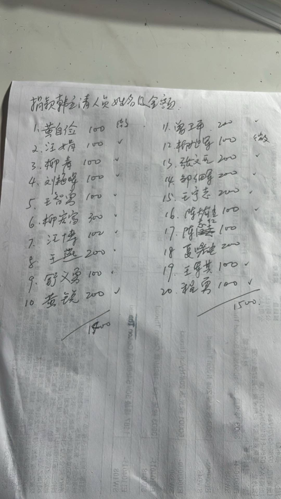 IMG_2715.jpeg