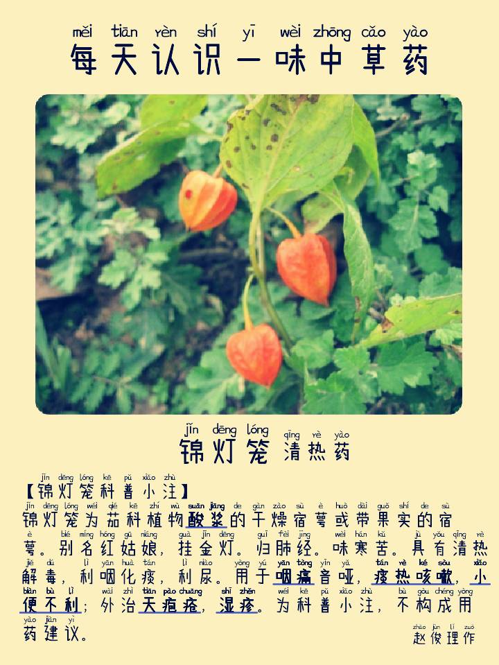 图片编辑加字20260927063935_edit_1308565065551071.png