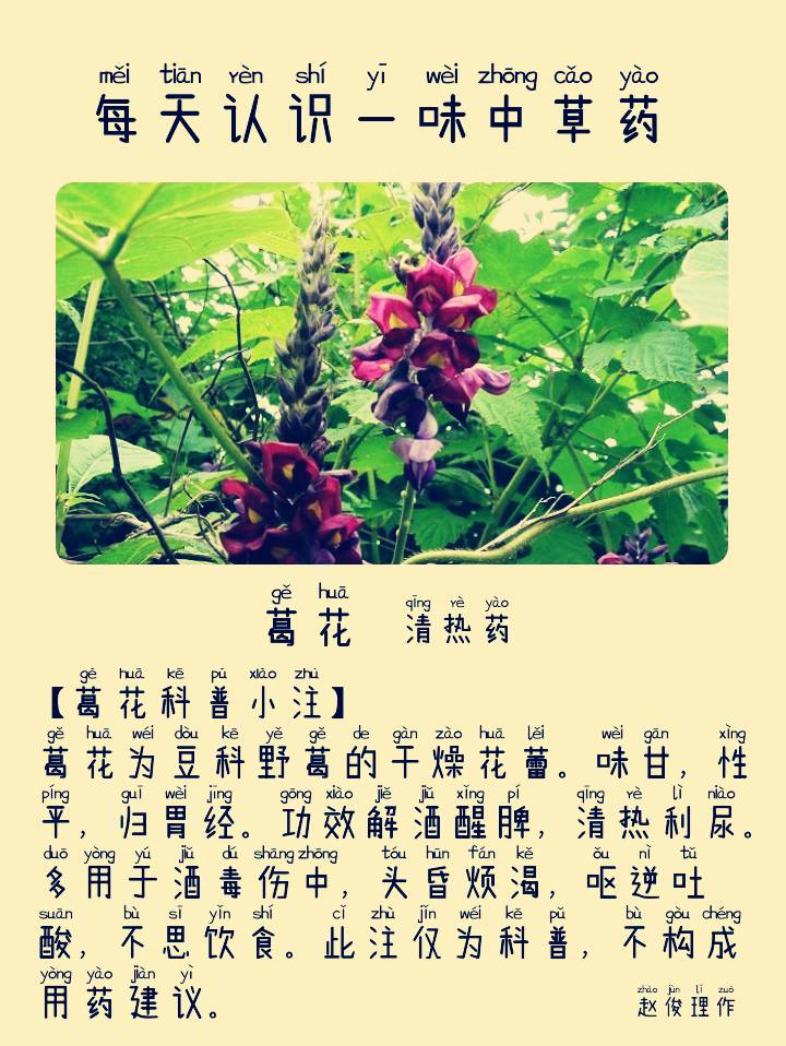 图片编辑加字20260928050124_edit_1389176157610183.png