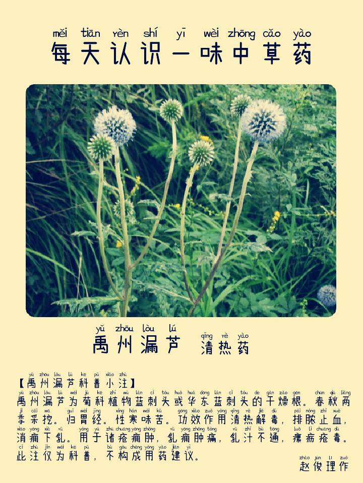 图片编辑加字20261002060948_edit_133424151417644.png