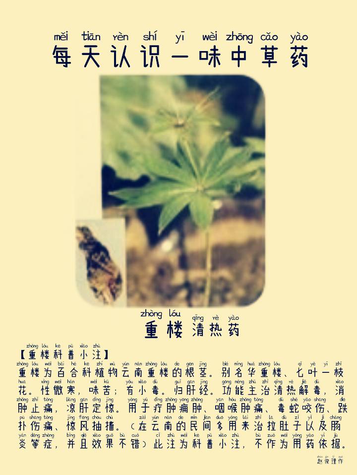 图片编辑加字20261005052709_edit_390047557361247.png