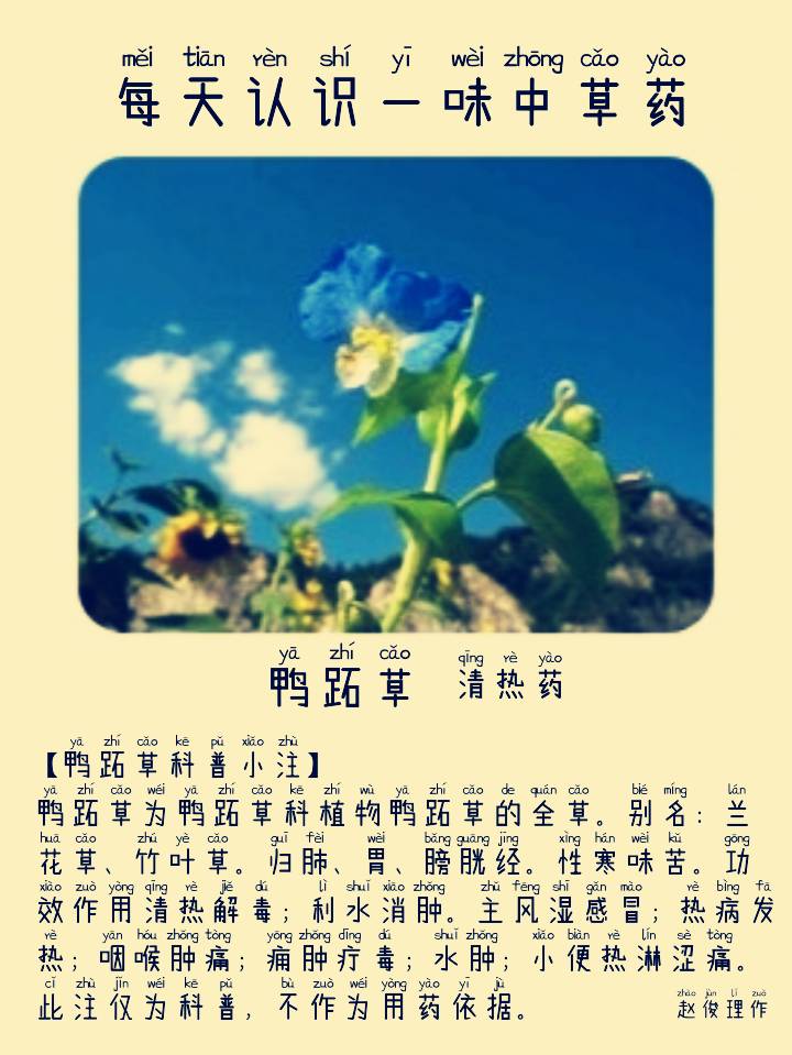 图片编辑加字20261006061923_edit_479591822245199.png