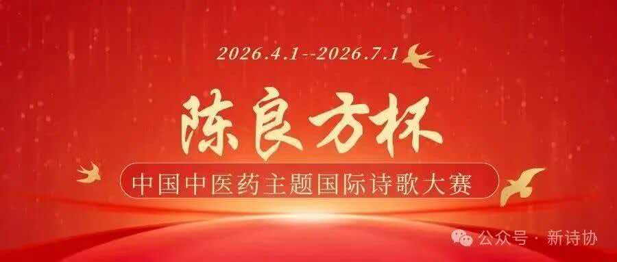 微信图片_20261011223940_1_219.jpg 微信图片_20261011223940_1_219.jpg