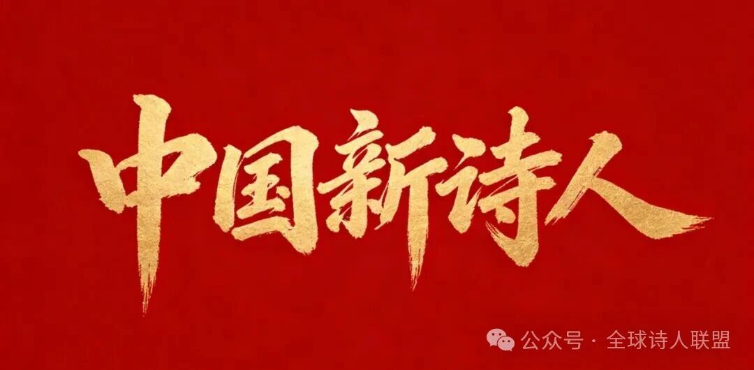 微信图片_2026-10-11_225150_160.jpg