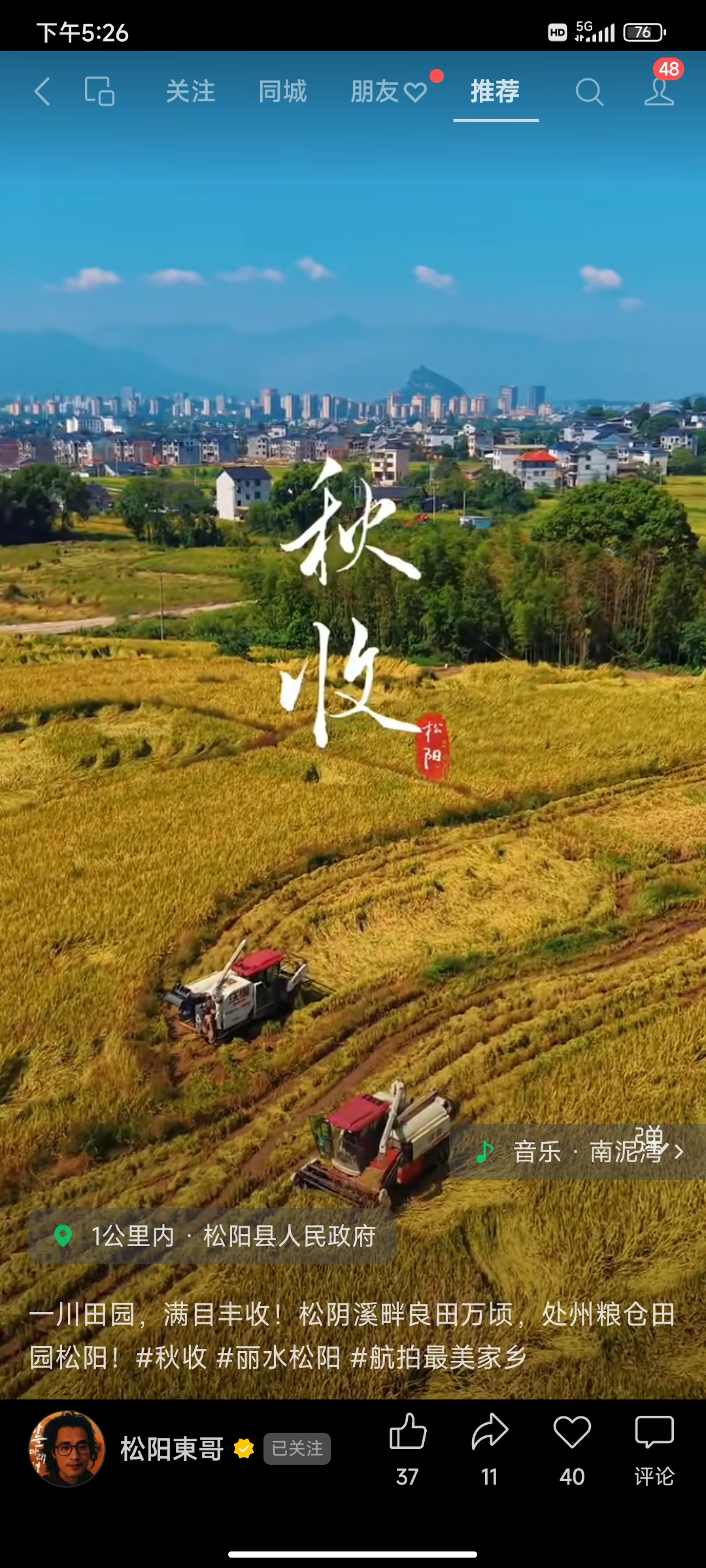 Screenshot_2026-10-15-17-26-09-116_com.tencent.mm.jpg