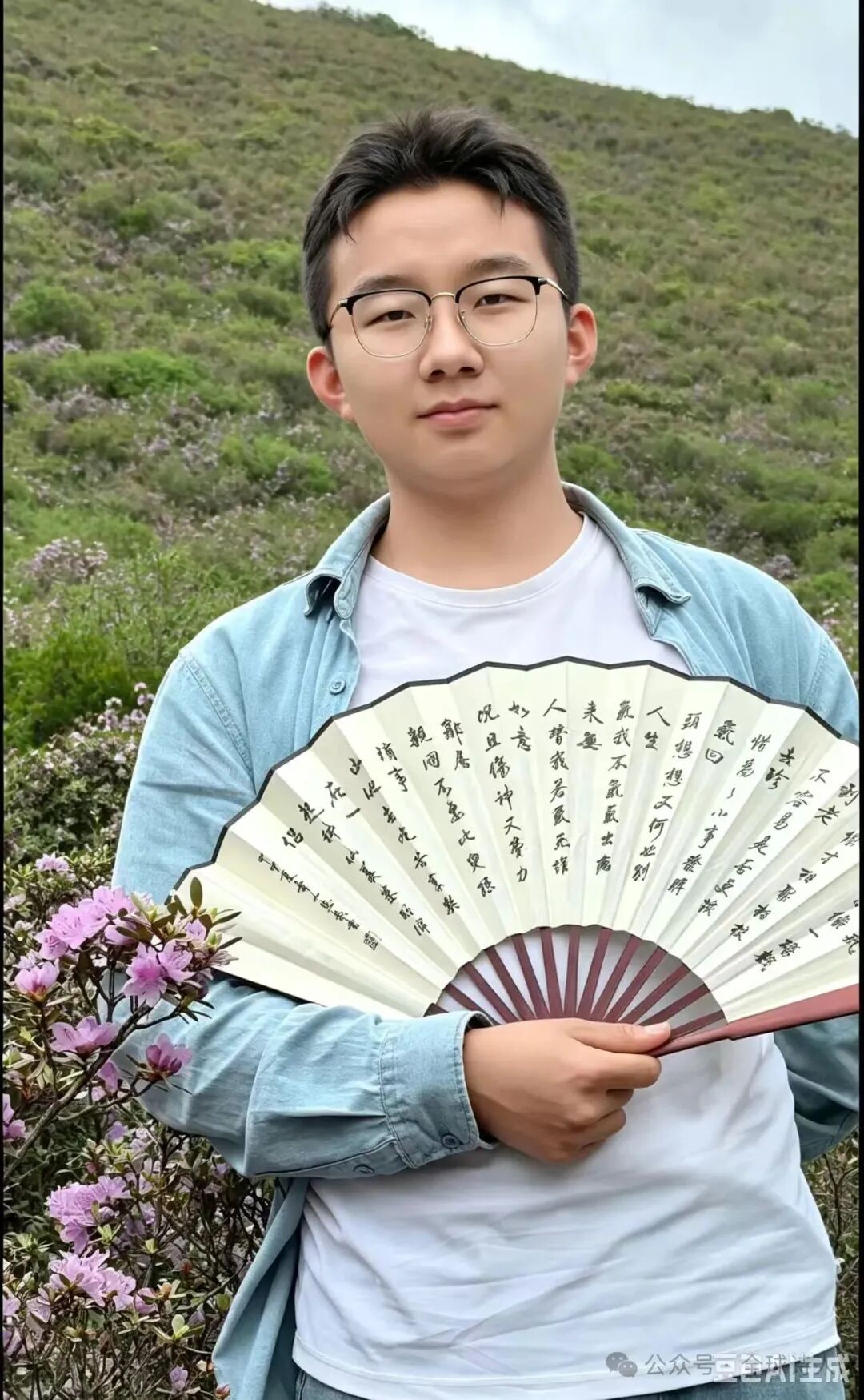 微信图片_2026-10-16_210935_873.jpg 微信图片_2026-10-16_210935_873.jpg